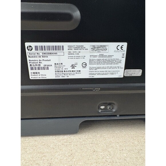 HP LaserJet 500 Color M551 Printer W/Toner Network Ethernet - Picture 16 of 16